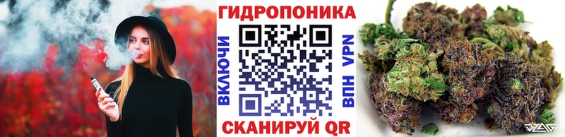 Где можно купить наркотики Бахчисарай Метадон АМФ МЕФ omg вход Гашиш