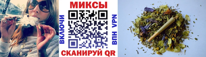 дарнет шоп  Бахчисарай  Бутират BDO 33% 