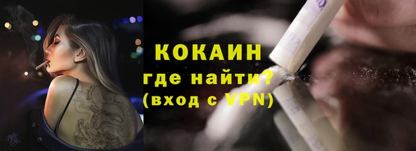 дурь Покров
